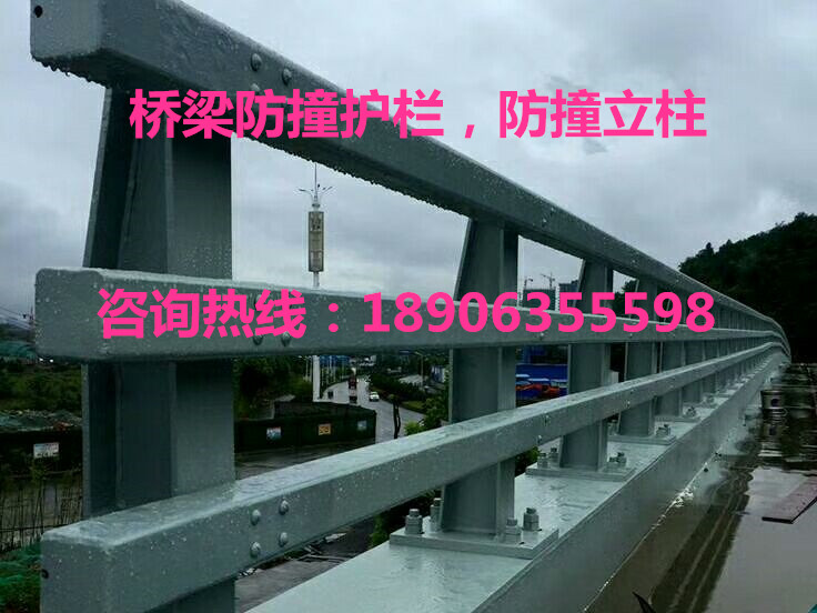 橋梁防撞立柱，橋梁防撞欄桿