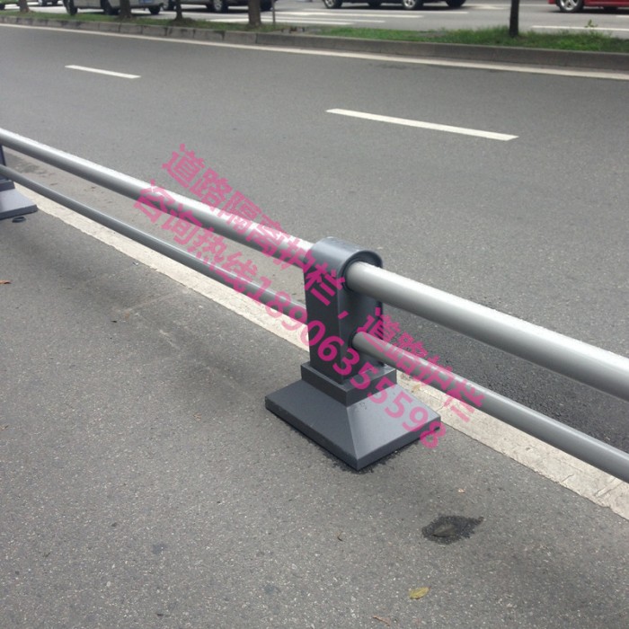 道路隔離護欄，隔離欄桿