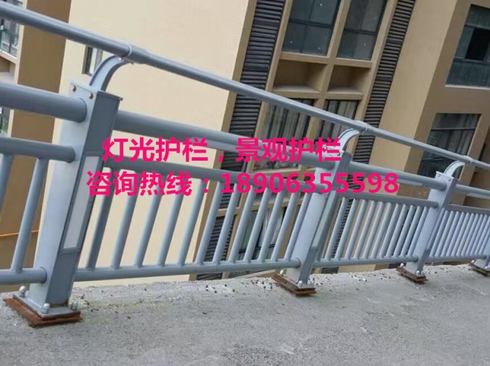 燈光護欄，景觀護欄