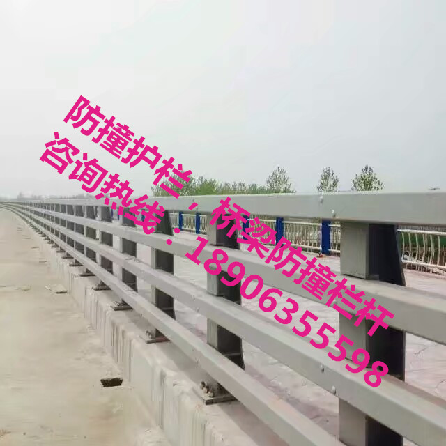 防撞護欄，防撞欄桿，防撞立柱