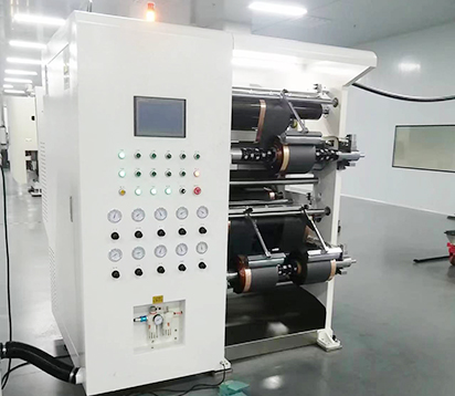 江西工業(yè)化學(xué)行業(yè)分切機(jī)使用項(xiàng)目